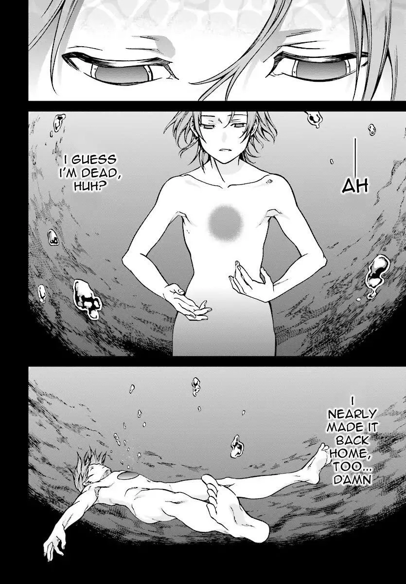 Mushoku Tensei - Isekai Ittara Honki Dasu Chapter 48 page 6