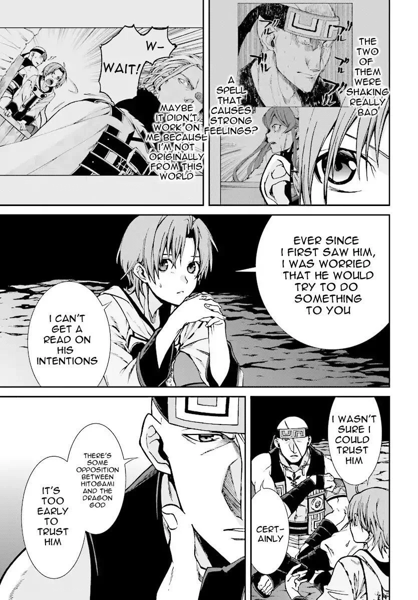 Mushoku Tensei - Isekai Ittara Honki Dasu Chapter 48 page 32
