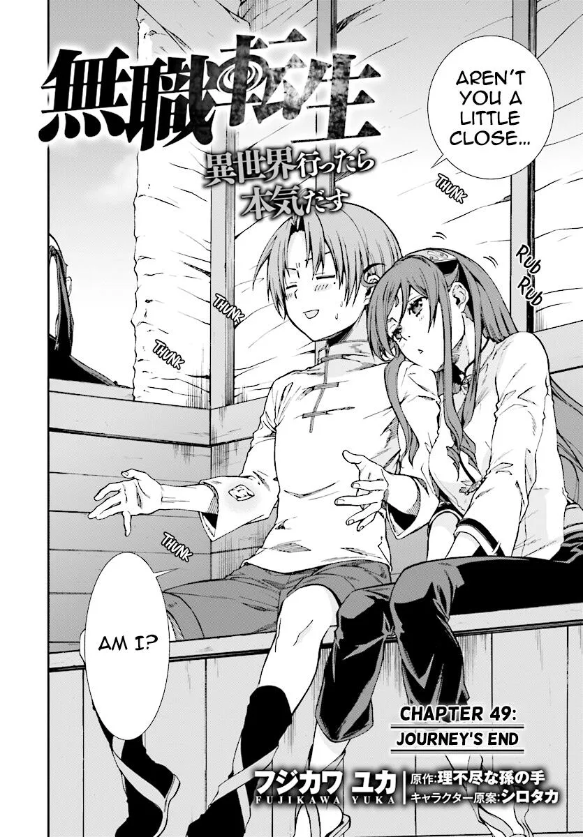 Mushoku Tensei - Isekai Ittara Honki Dasu Chapter 49 page 2