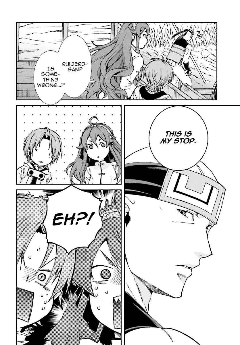 Mushoku Tensei - Isekai Ittara Honki Dasu Chapter 49 page 12