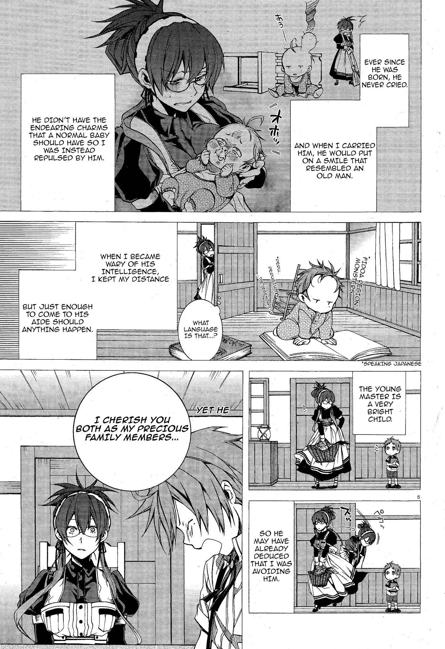 Mushoku Tensei - Isekai Ittara Honki Dasu Chapter 5.5 page 5