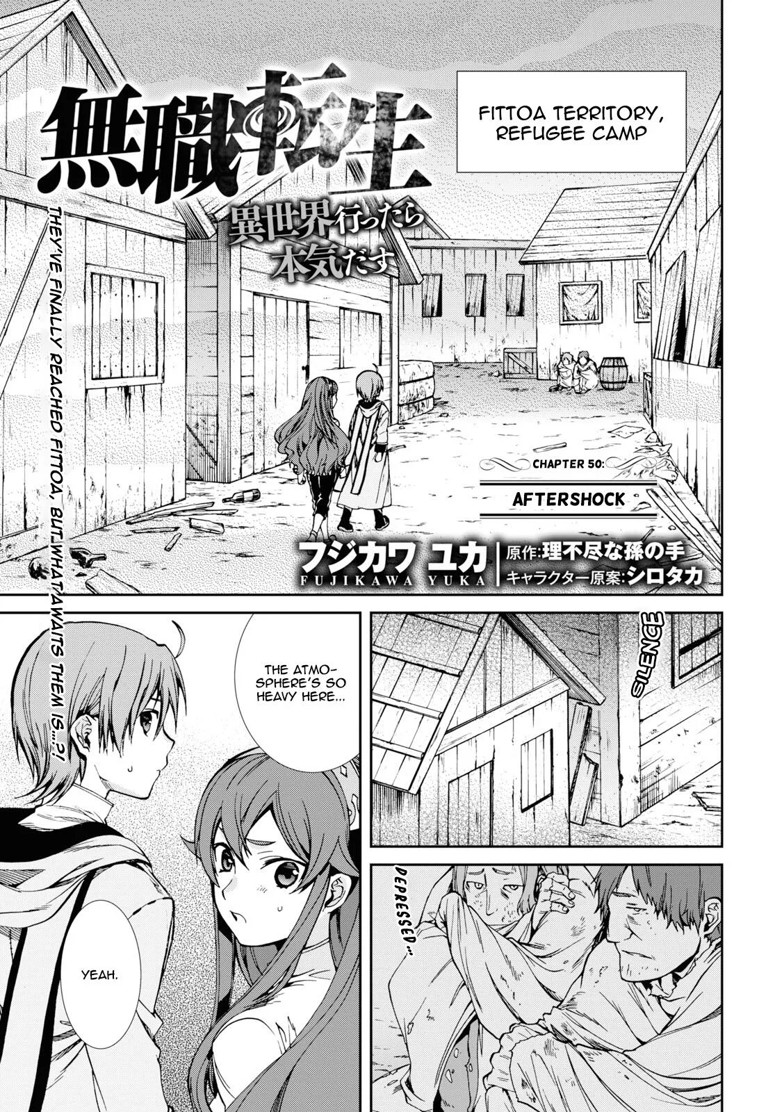 Mushoku Tensei - Isekai Ittara Honki Dasu Chapter 50 page 1