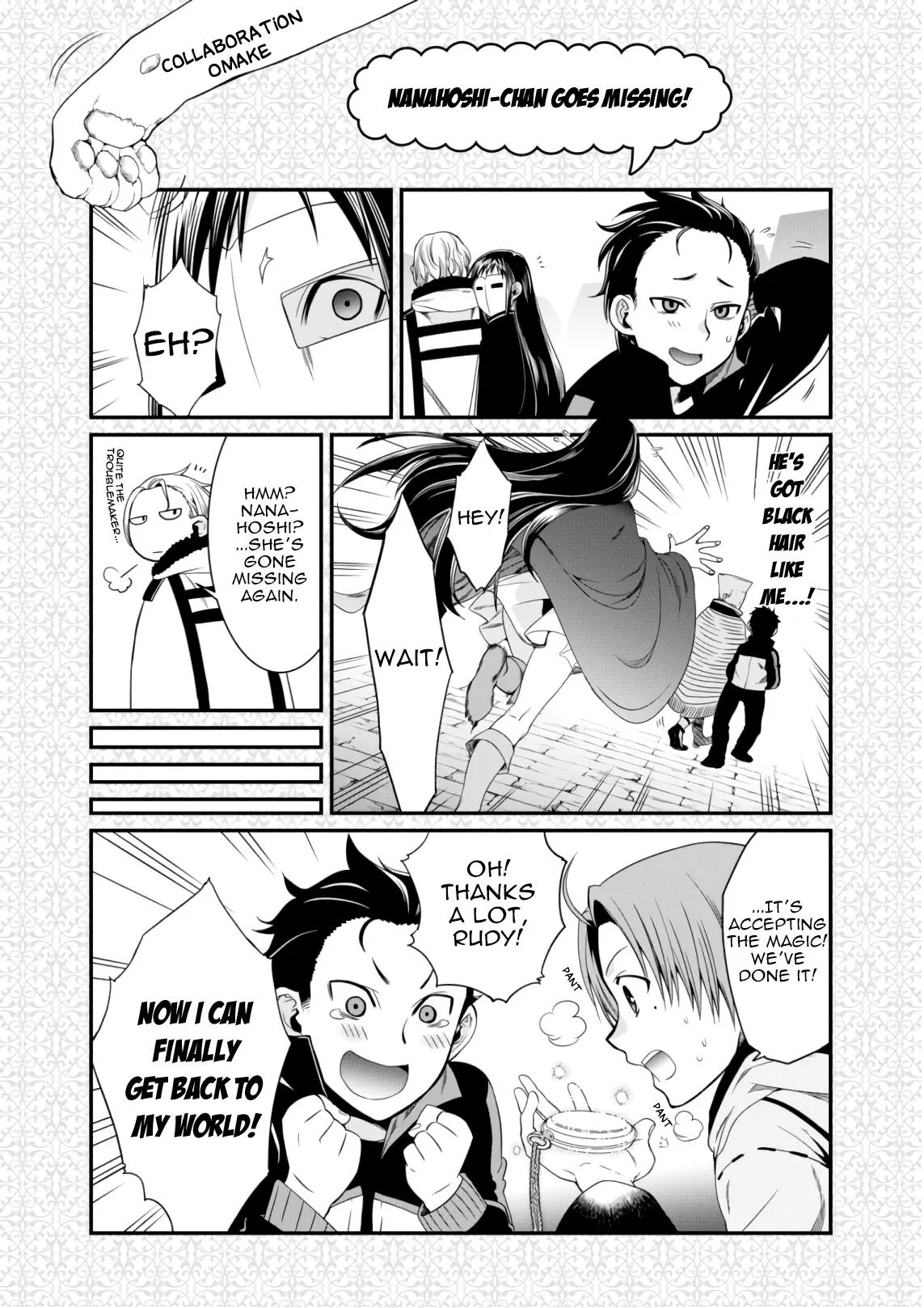 Mushoku Tensei - Isekai Ittara Honki Dasu Chapter 51.5 page 1