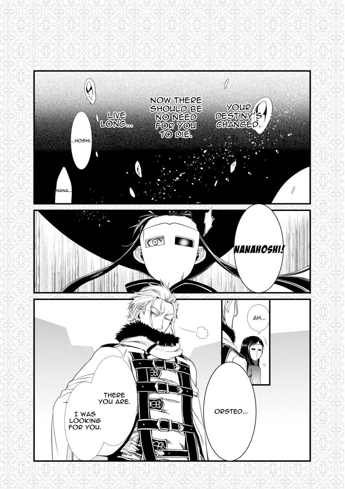 Mushoku Tensei - Isekai Ittara Honki Dasu Chapter 51.5 page 2