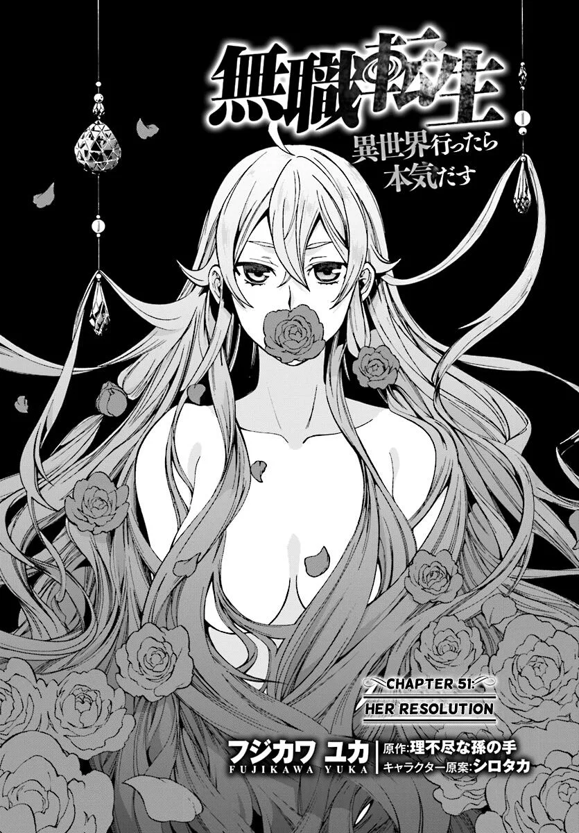 Mushoku Tensei - Isekai Ittara Honki Dasu Chapter 51 page 2