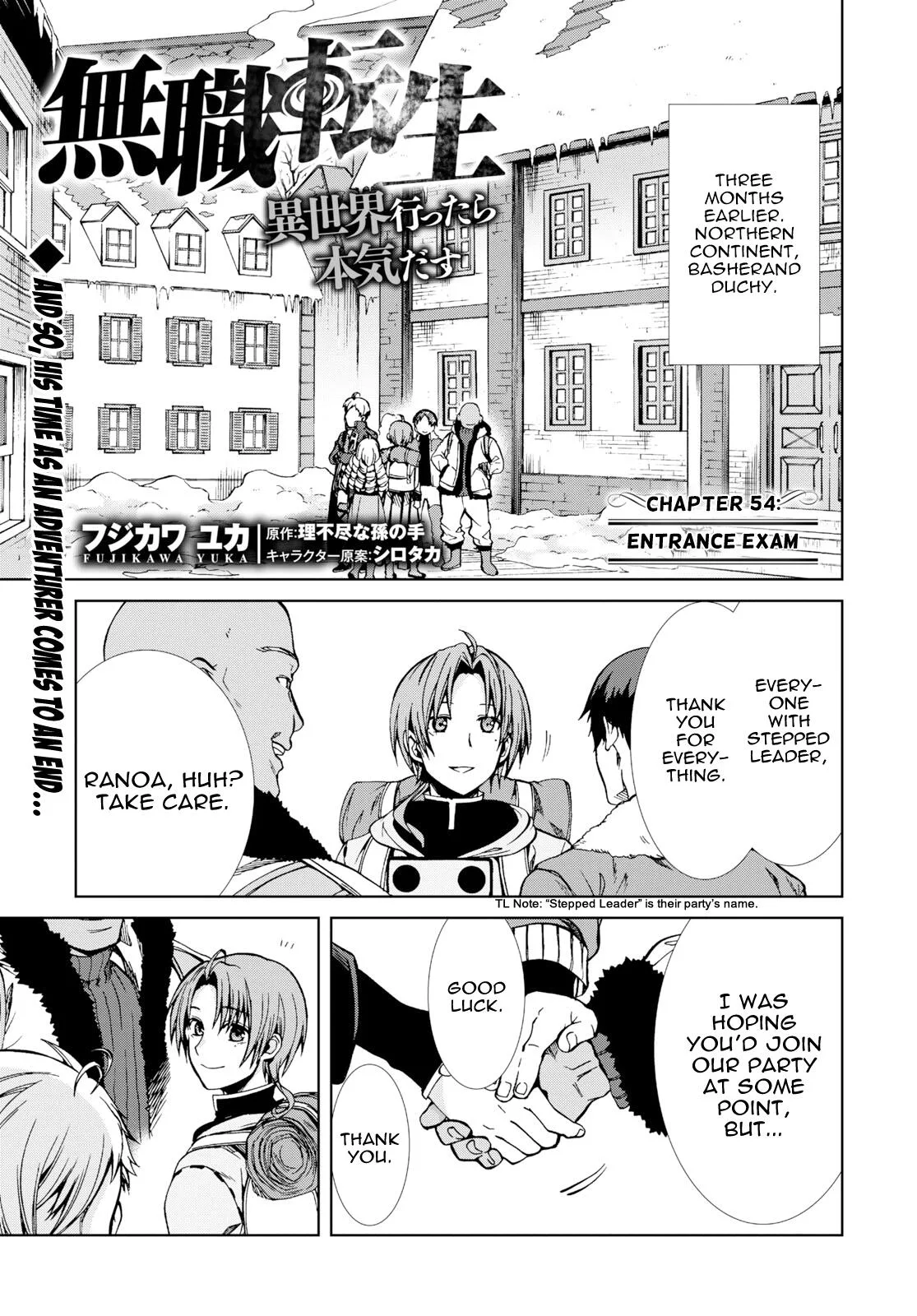 Mushoku Tensei - Isekai Ittara Honki Dasu Chapter 54 page 1