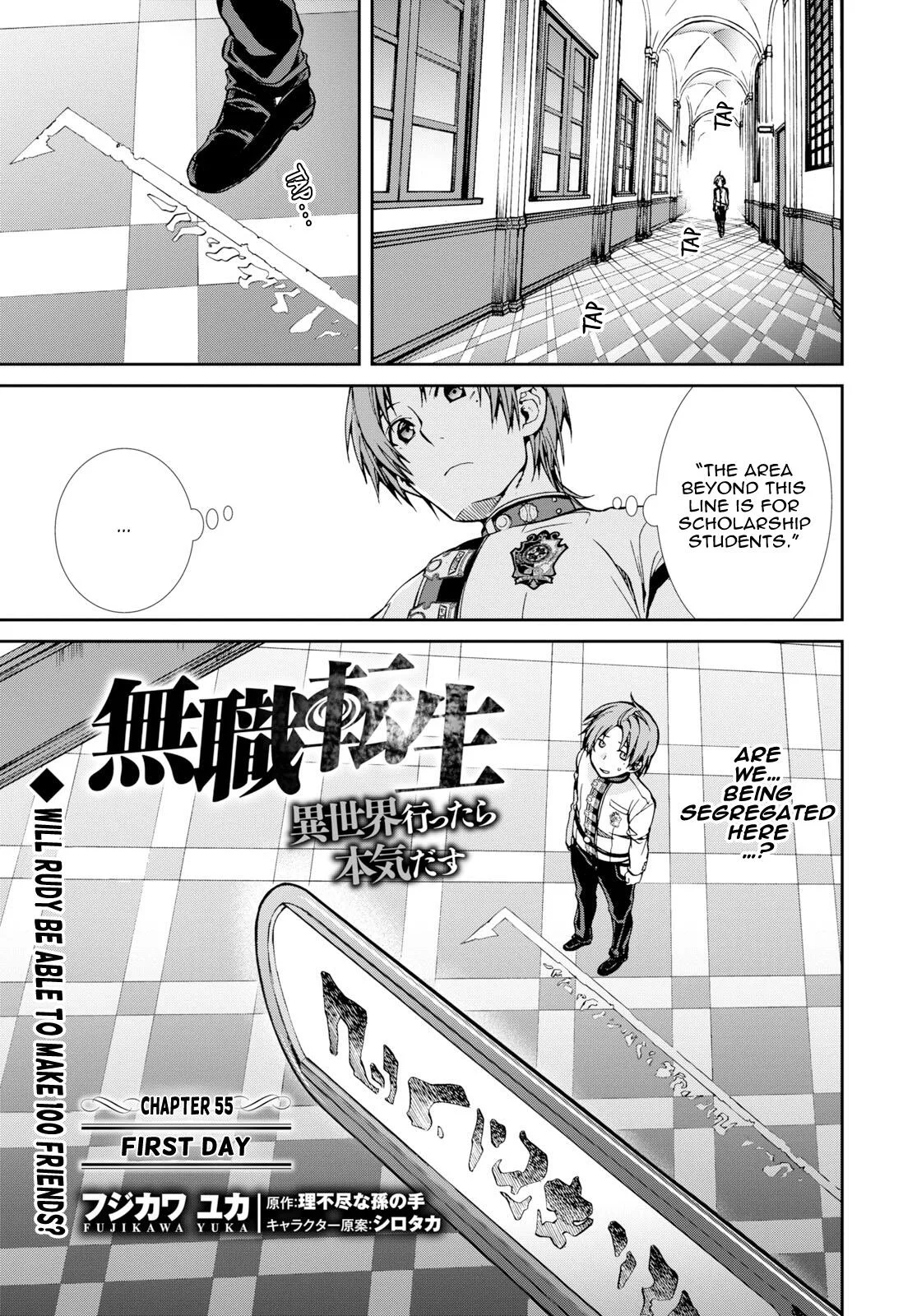 Mushoku Tensei - Isekai Ittara Honki Dasu Chapter 55 page 1