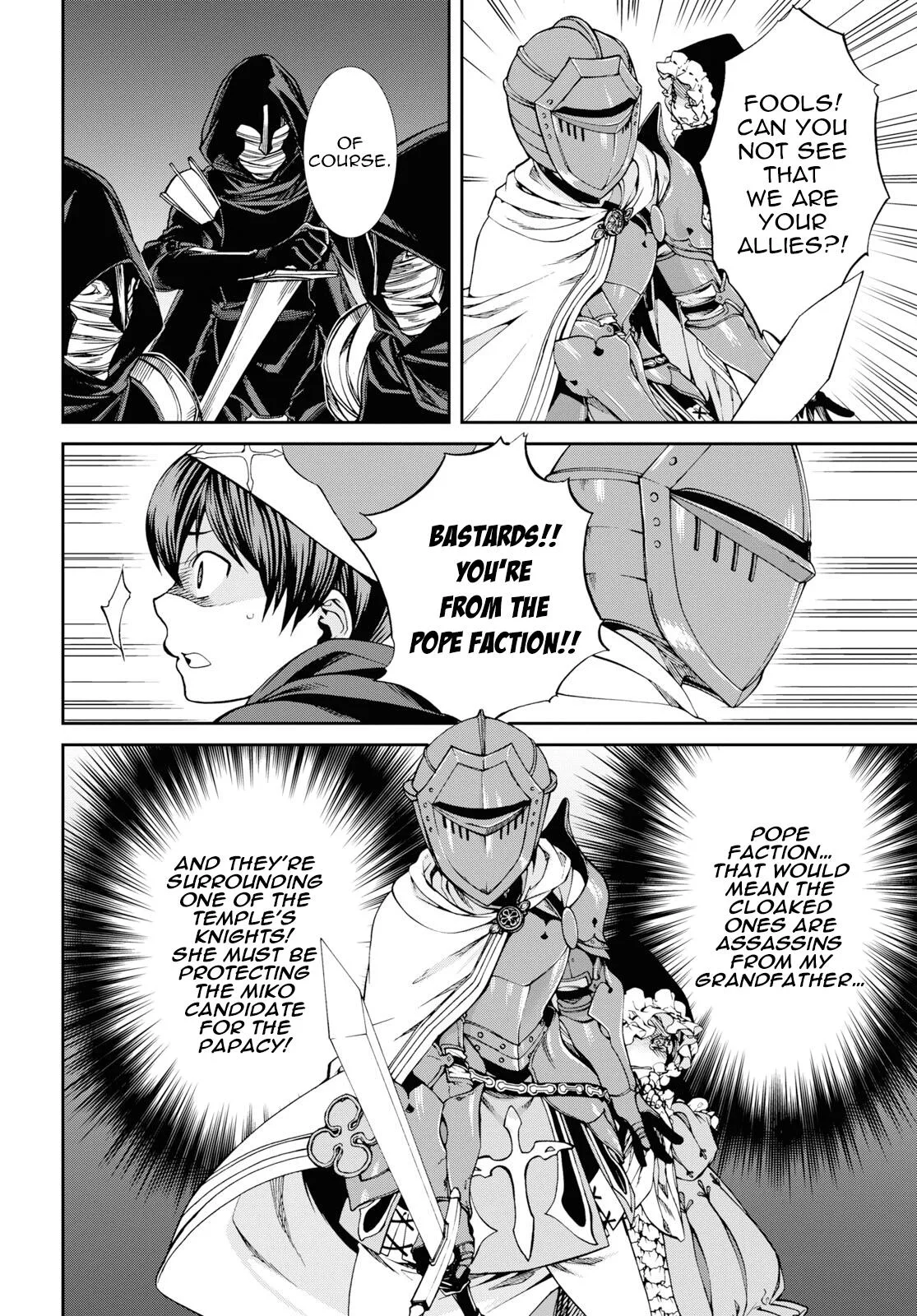 Mushoku Tensei - Isekai Ittara Honki Dasu Chapter 56.5 page 10