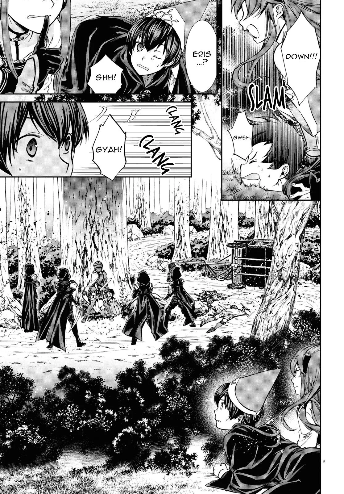 Mushoku Tensei - Isekai Ittara Honki Dasu Chapter 56.5 page 9
