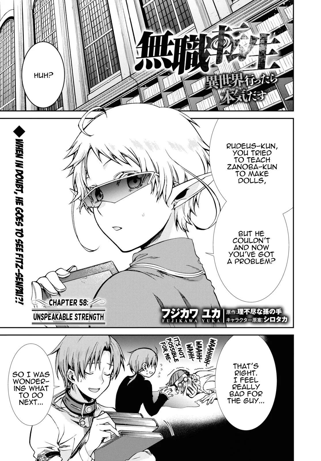 Mushoku Tensei - Isekai Ittara Honki Dasu Chapter 58 page 1