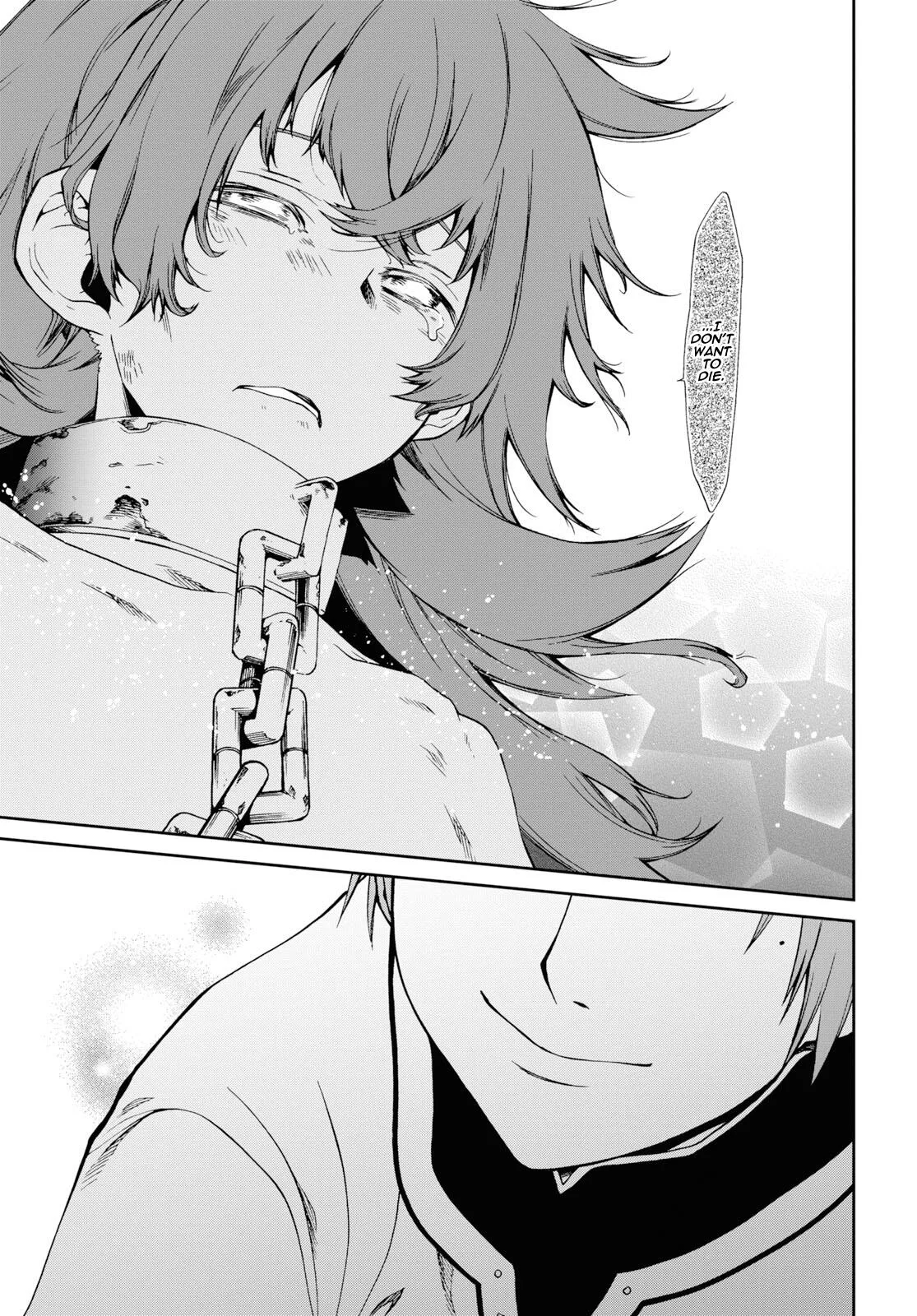 Mushoku Tensei - Isekai Ittara Honki Dasu Chapter 58 page 39