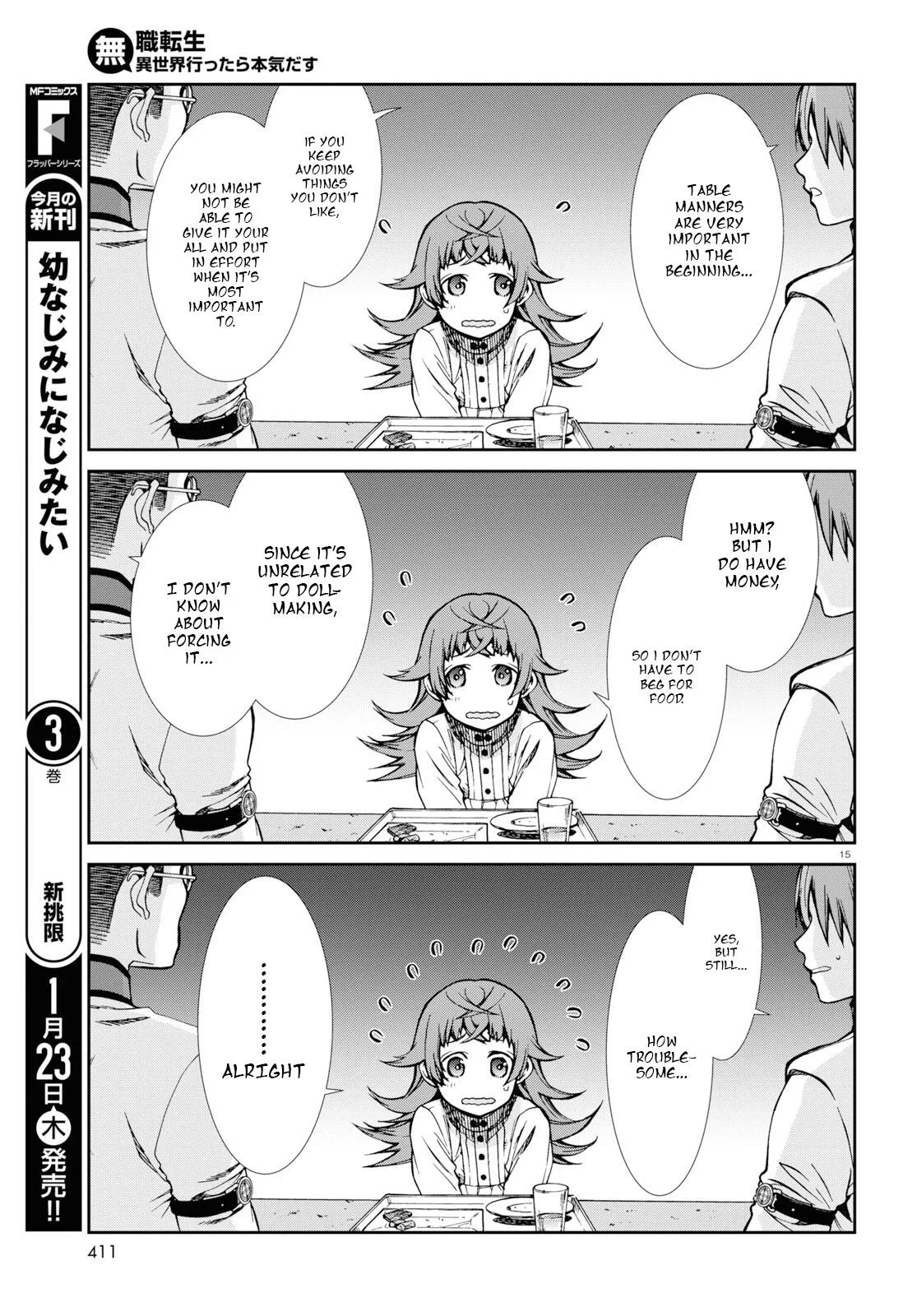 Mushoku Tensei - Isekai Ittara Honki Dasu Chapter 59 page 15