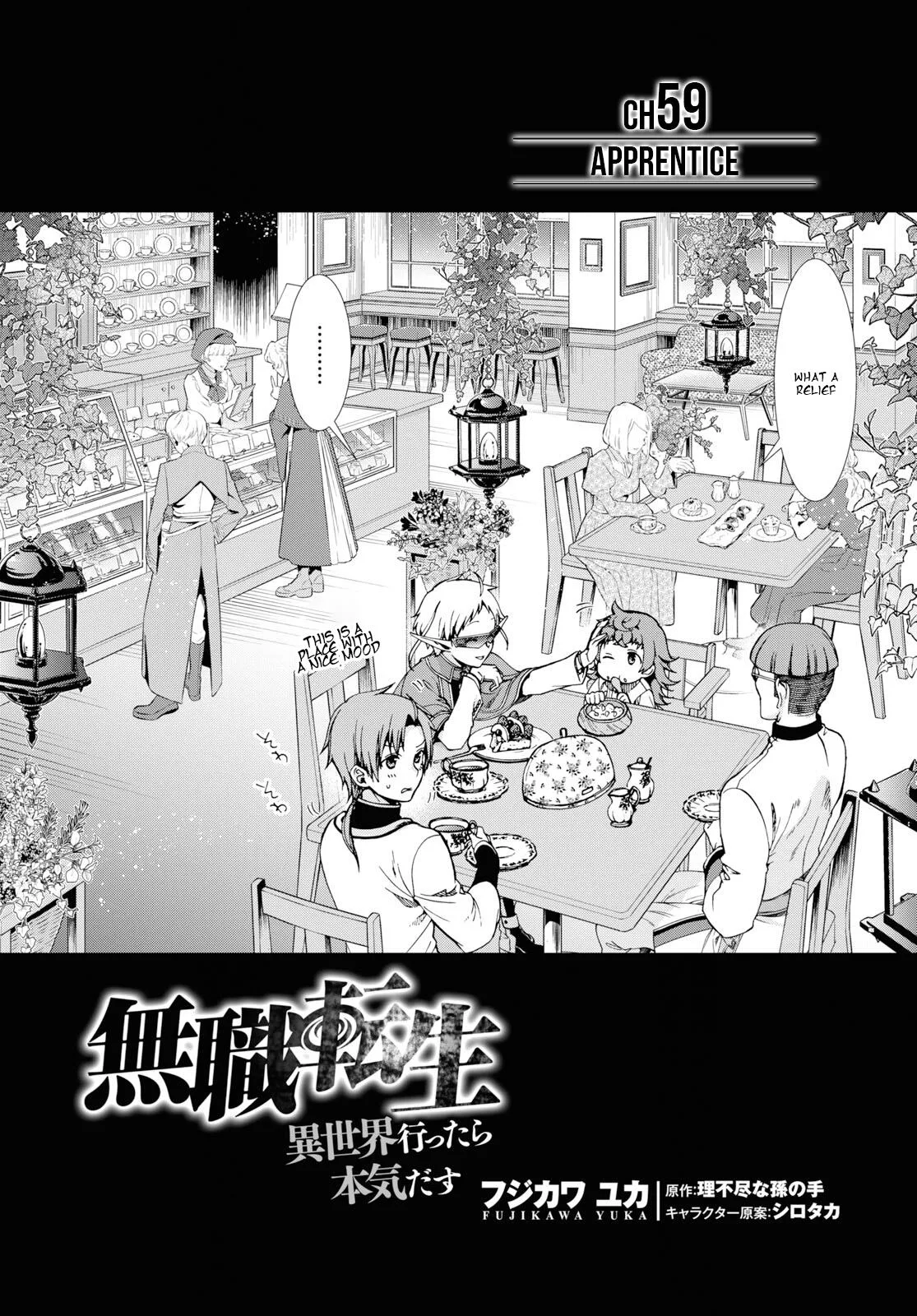 Mushoku Tensei - Isekai Ittara Honki Dasu Chapter 59 page 2