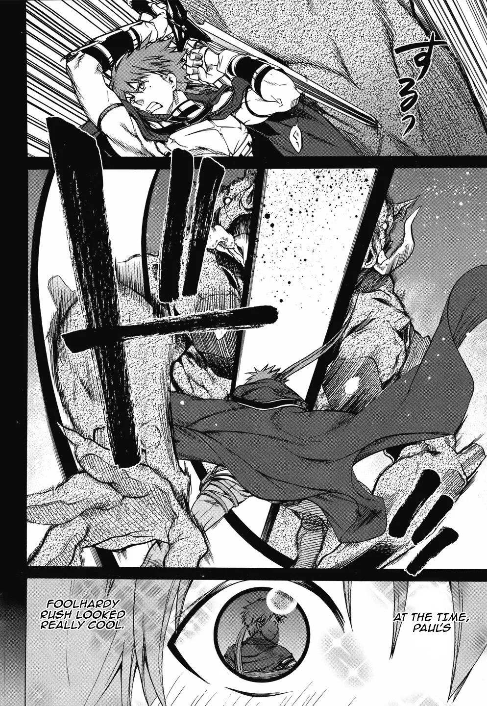 Mushoku Tensei - Isekai Ittara Honki Dasu Chapter 6 page 11