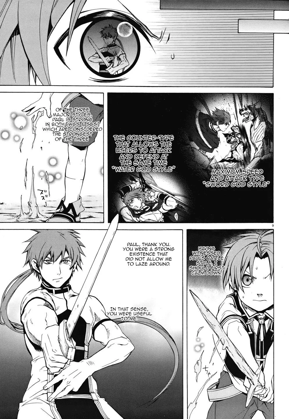 Mushoku Tensei - Isekai Ittara Honki Dasu Chapter 6 page 12