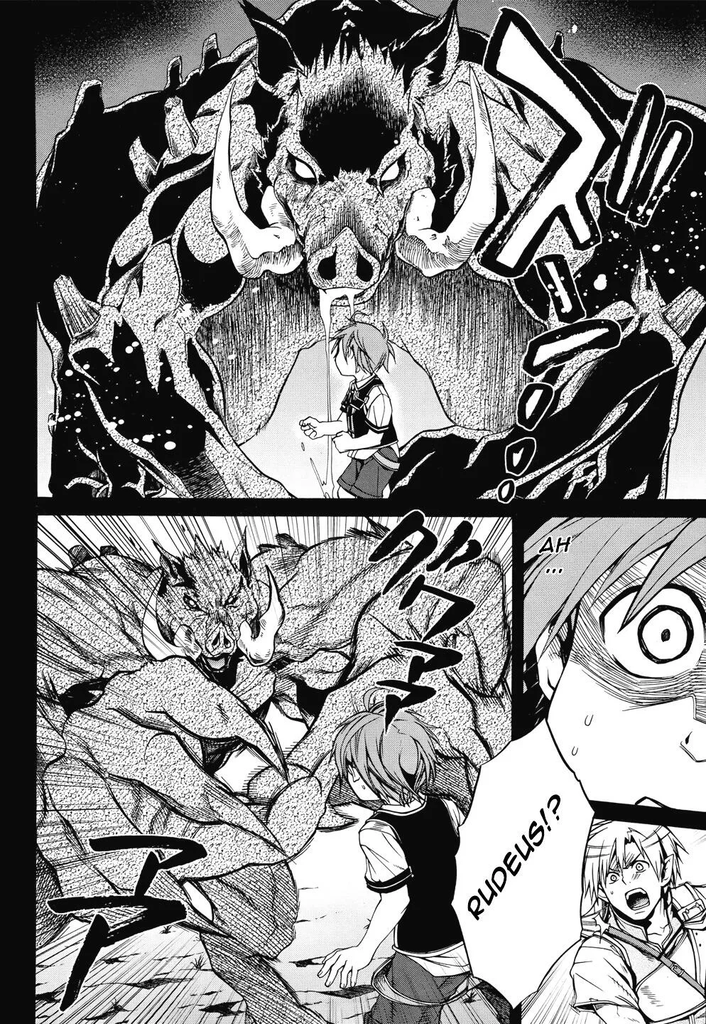 Mushoku Tensei - Isekai Ittara Honki Dasu Chapter 6 page 9