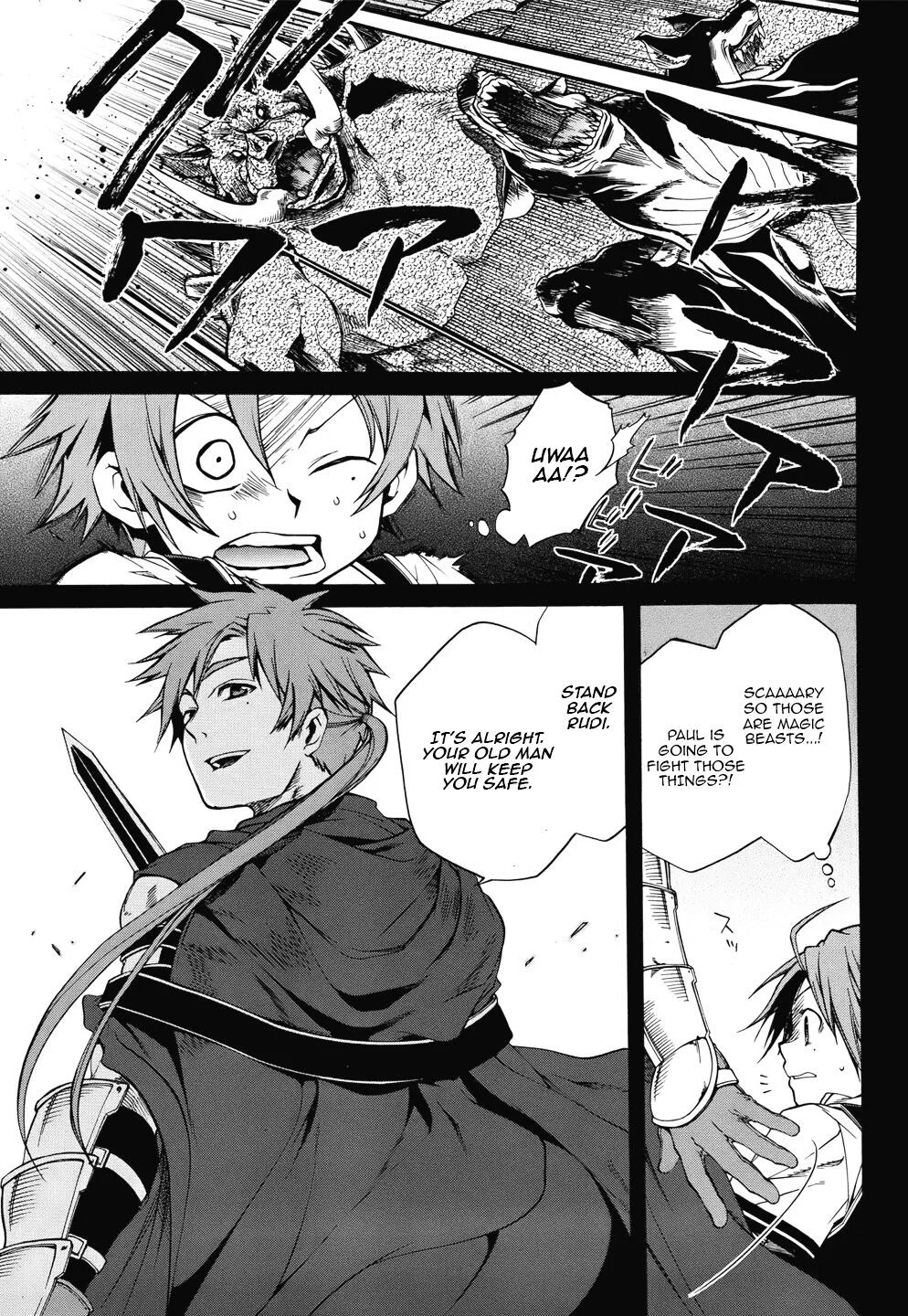 Mushoku Tensei - Isekai Ittara Honki Dasu Chapter 6 page 6