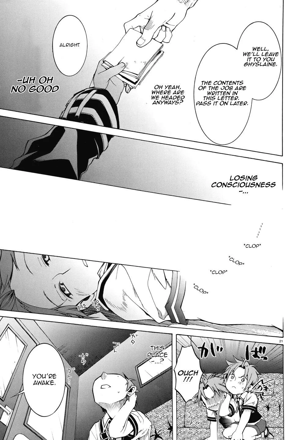 Mushoku Tensei - Isekai Ittara Honki Dasu Chapter 6 page 24