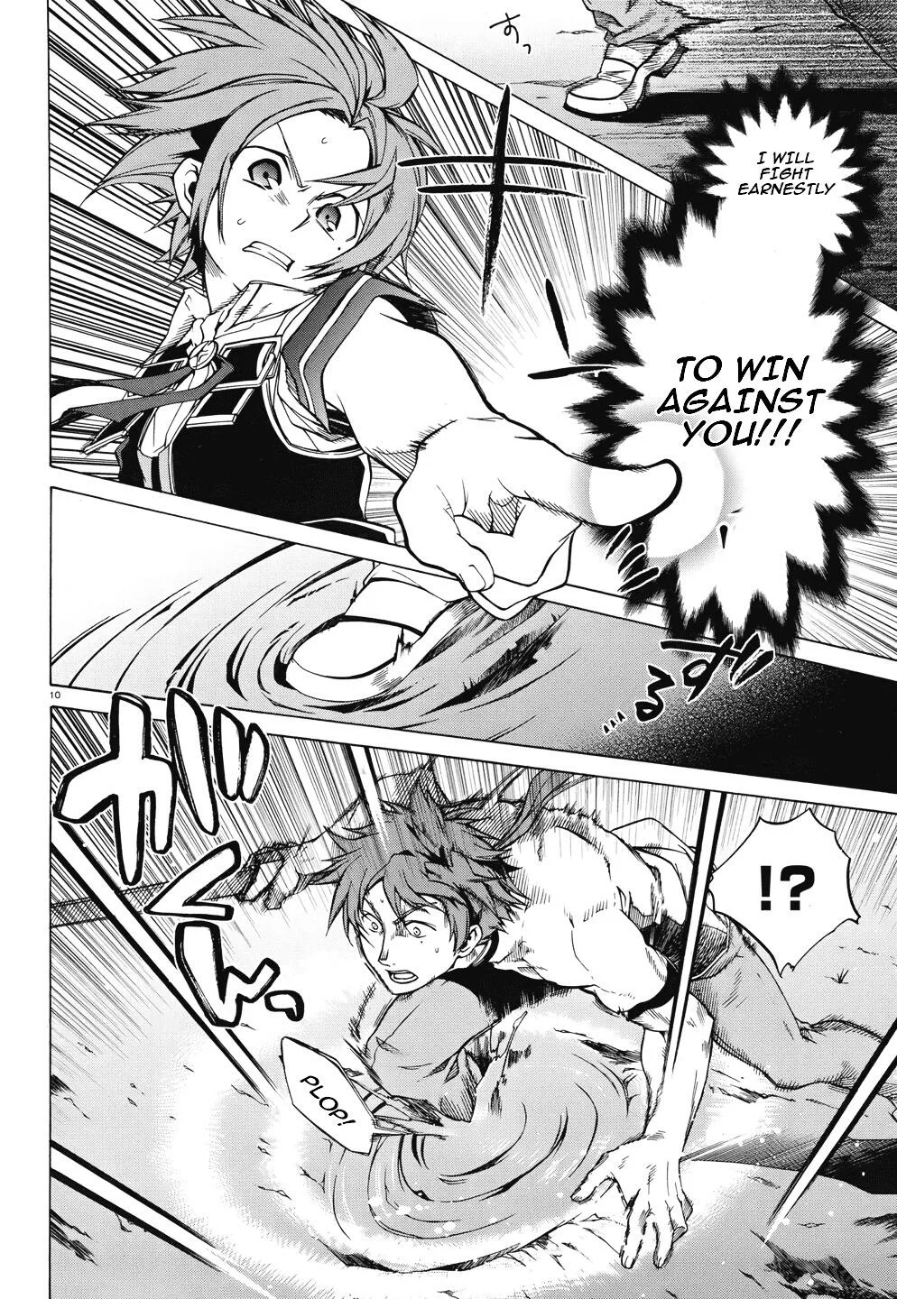 Mushoku Tensei - Isekai Ittara Honki Dasu Chapter 6 page 13