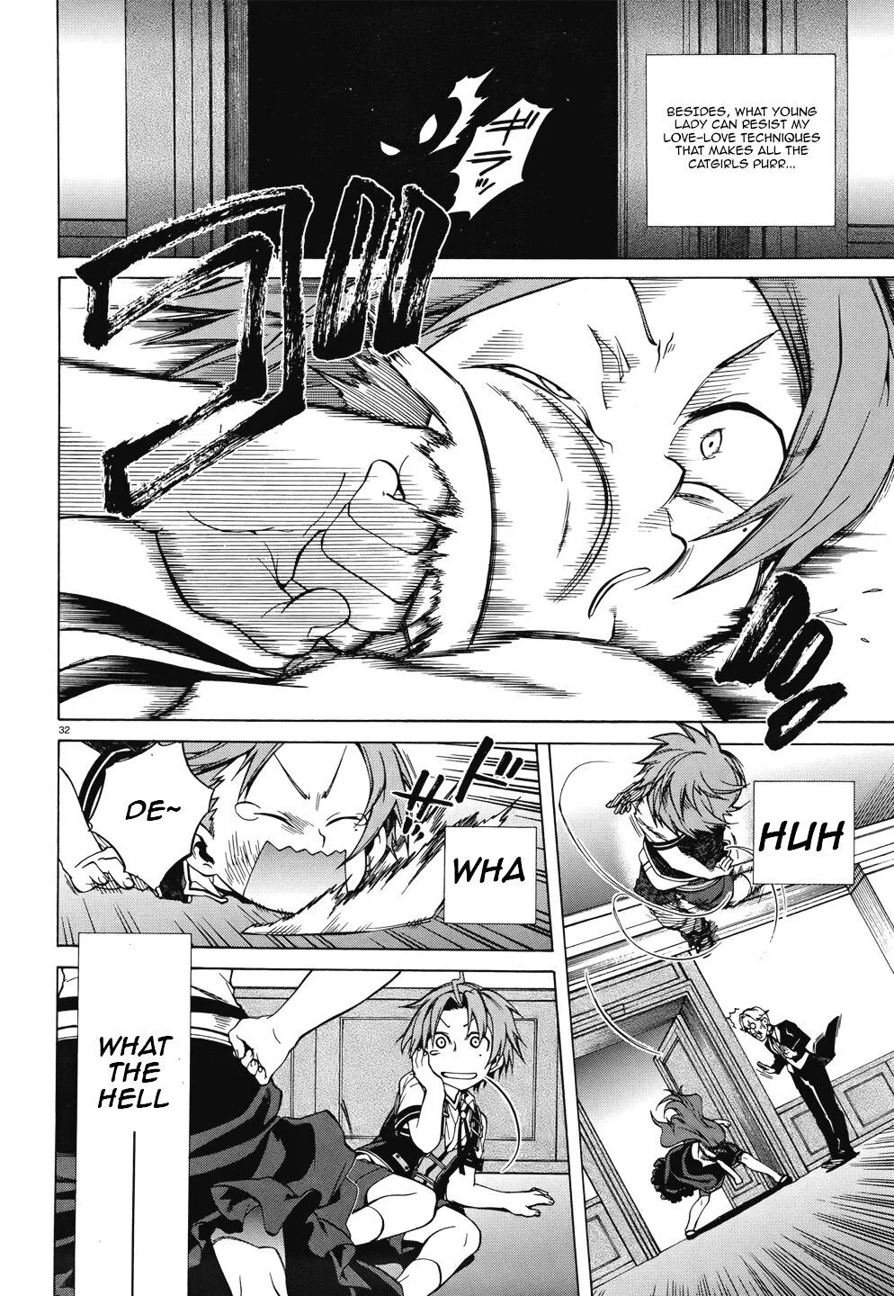 Mushoku Tensei - Isekai Ittara Honki Dasu Chapter 6 page 34