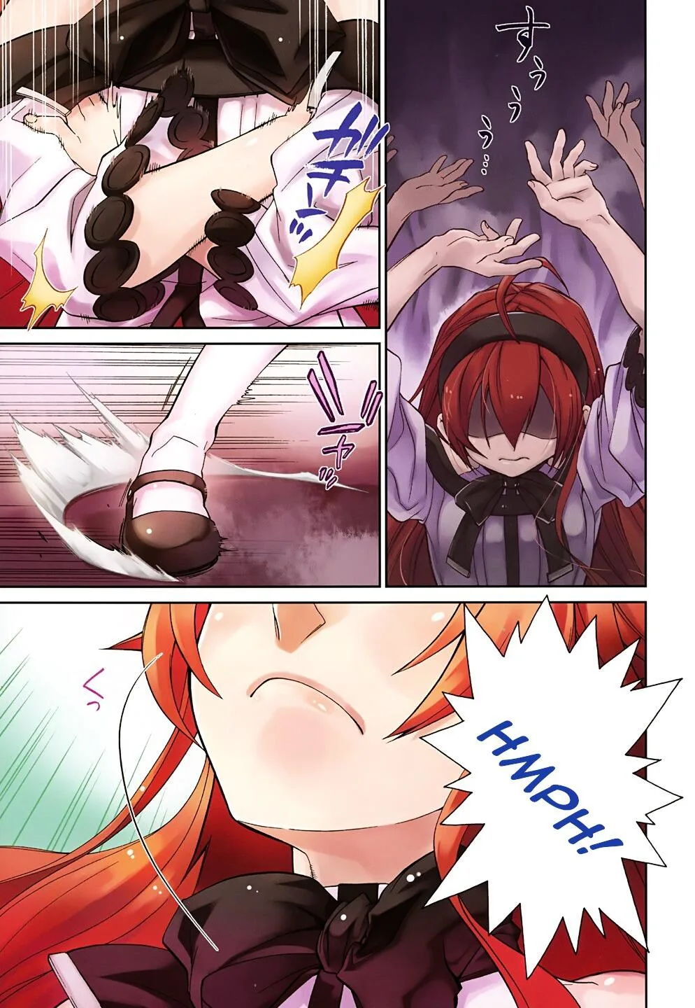 Mushoku Tensei - Isekai Ittara Honki Dasu Chapter 6 page 35