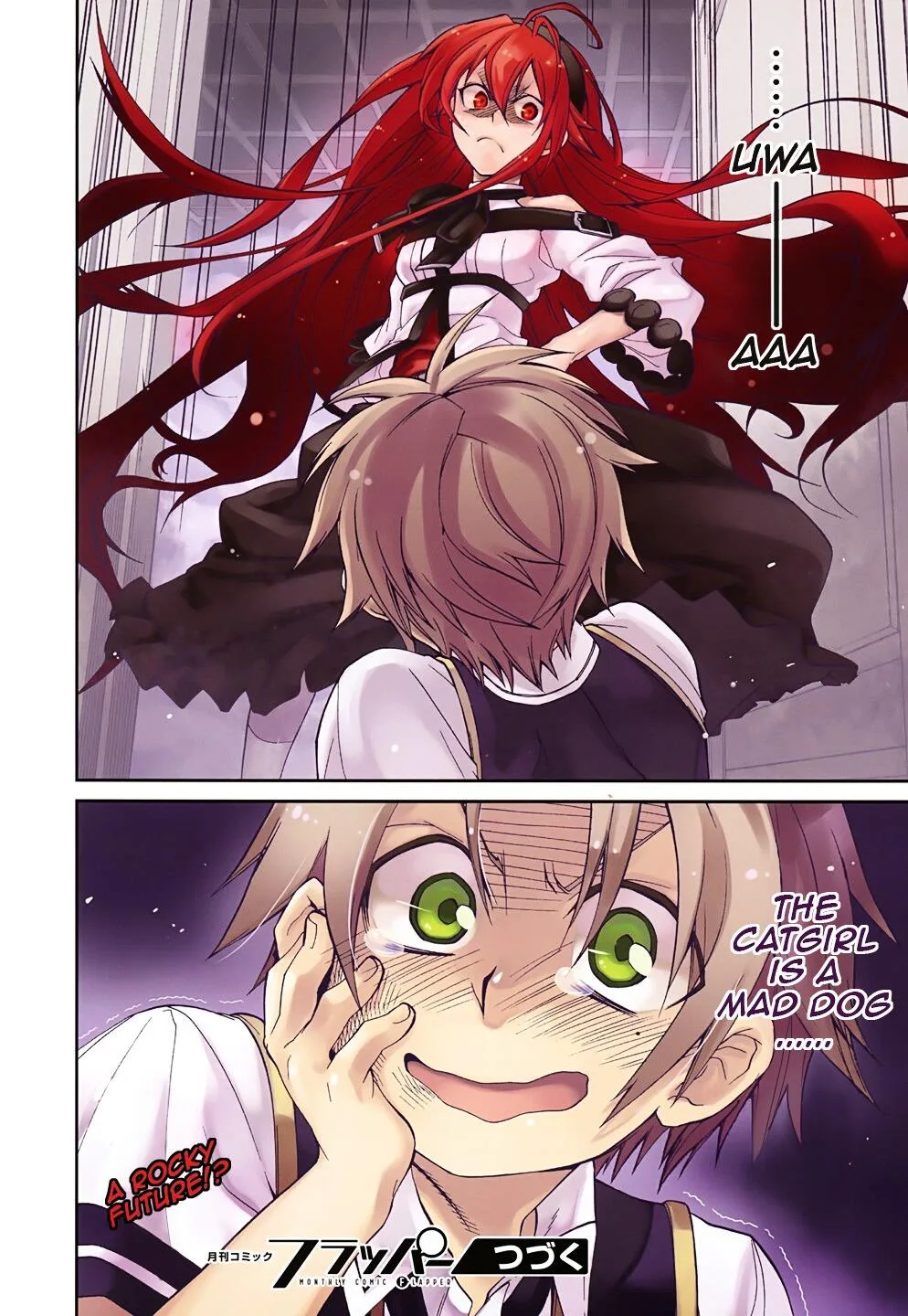 Mushoku Tensei - Isekai Ittara Honki Dasu Chapter 6 page 37