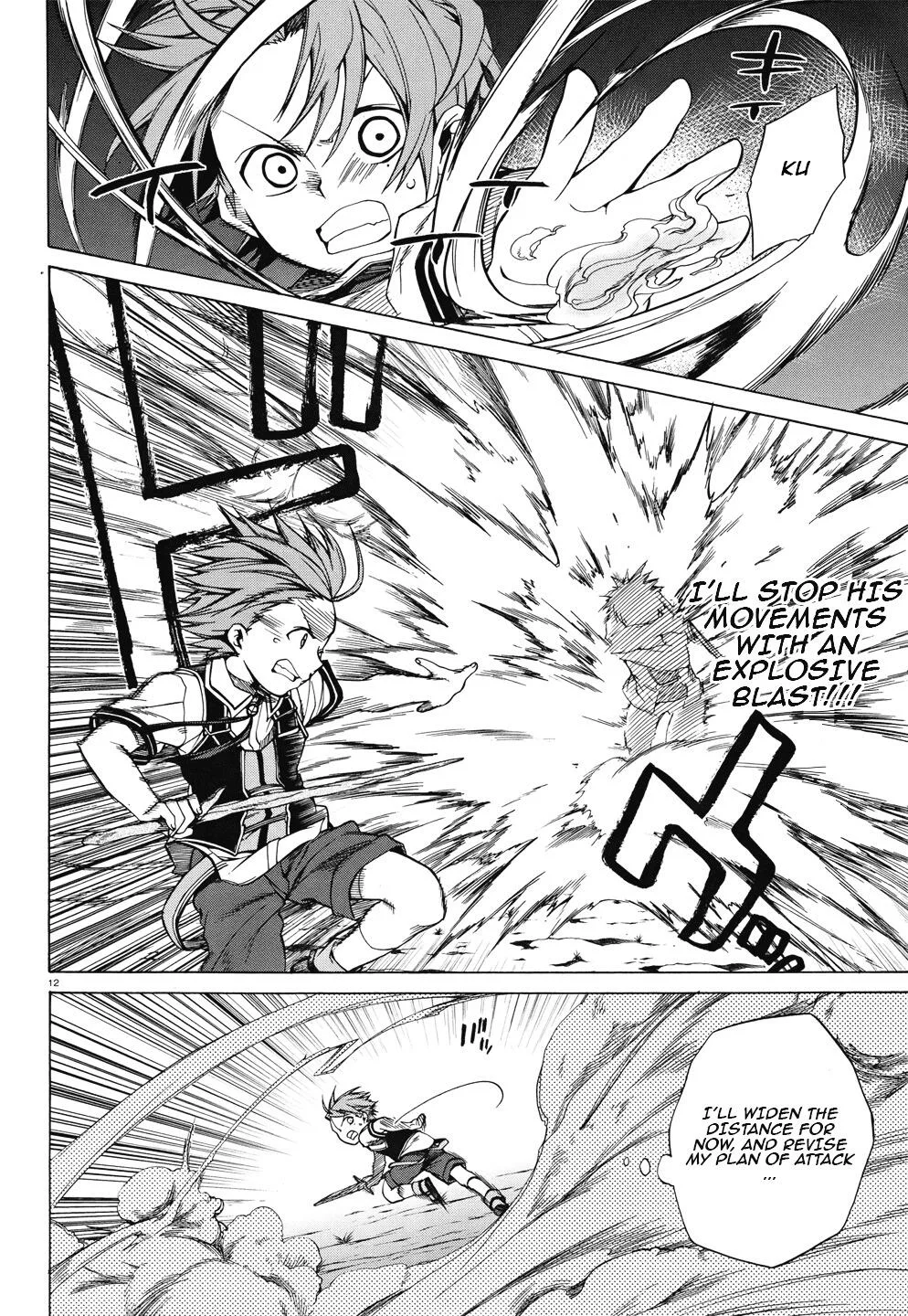 Mushoku Tensei - Isekai Ittara Honki Dasu Chapter 6 page 15
