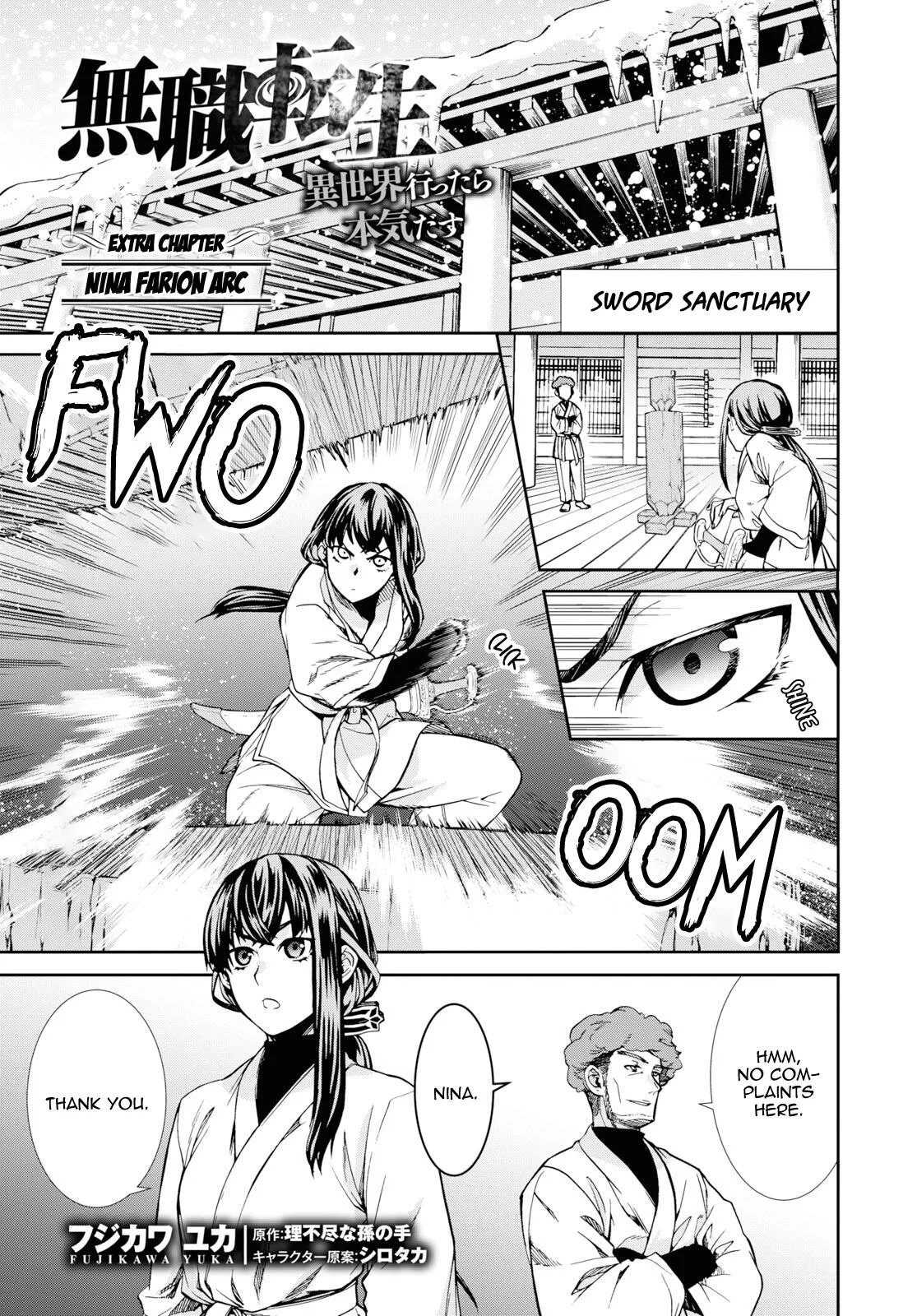 Mushoku Tensei - Isekai Ittara Honki Dasu Chapter 60.5 page 1