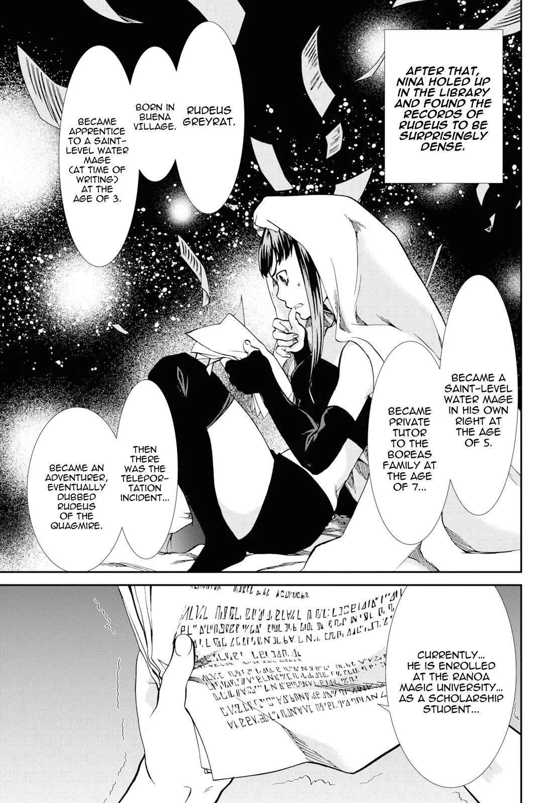 Mushoku Tensei - Isekai Ittara Honki Dasu Chapter 60.5 page 13
