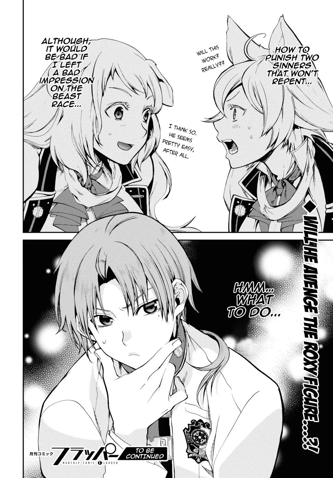 Mushoku Tensei - Isekai Ittara Honki Dasu Chapter 60 page 45