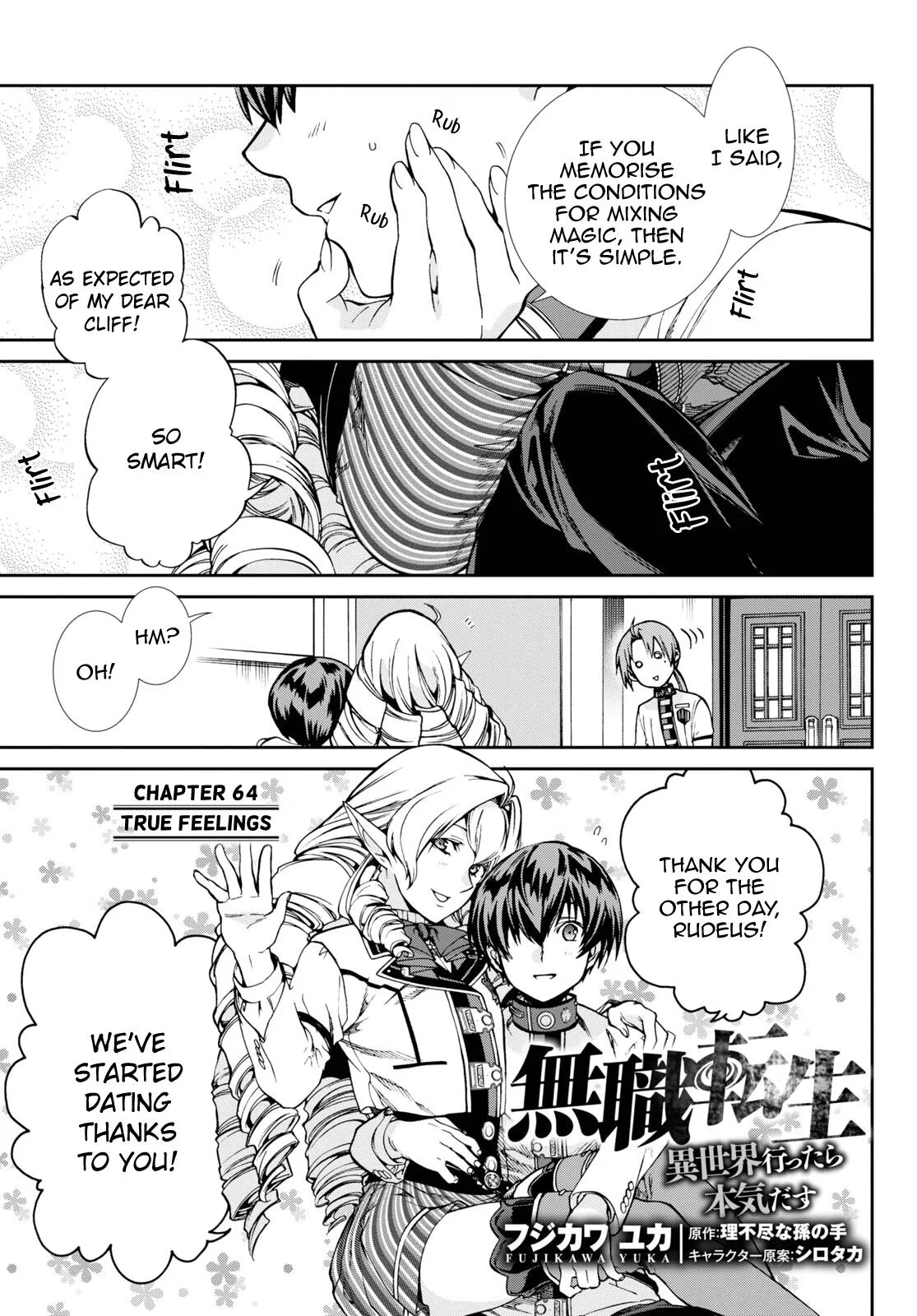 Mushoku Tensei - Isekai Ittara Honki Dasu Chapter 64 page 5