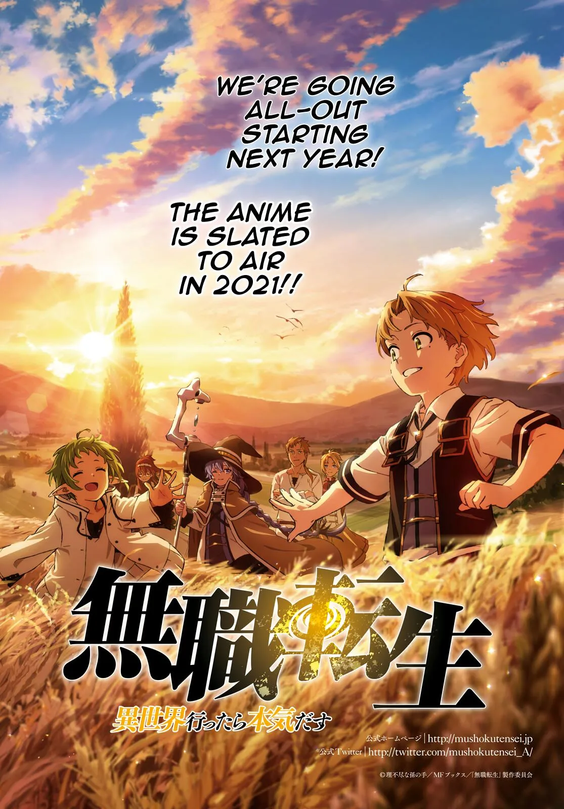 Mushoku Tensei - Isekai Ittara Honki Dasu Chapter 64 page 2