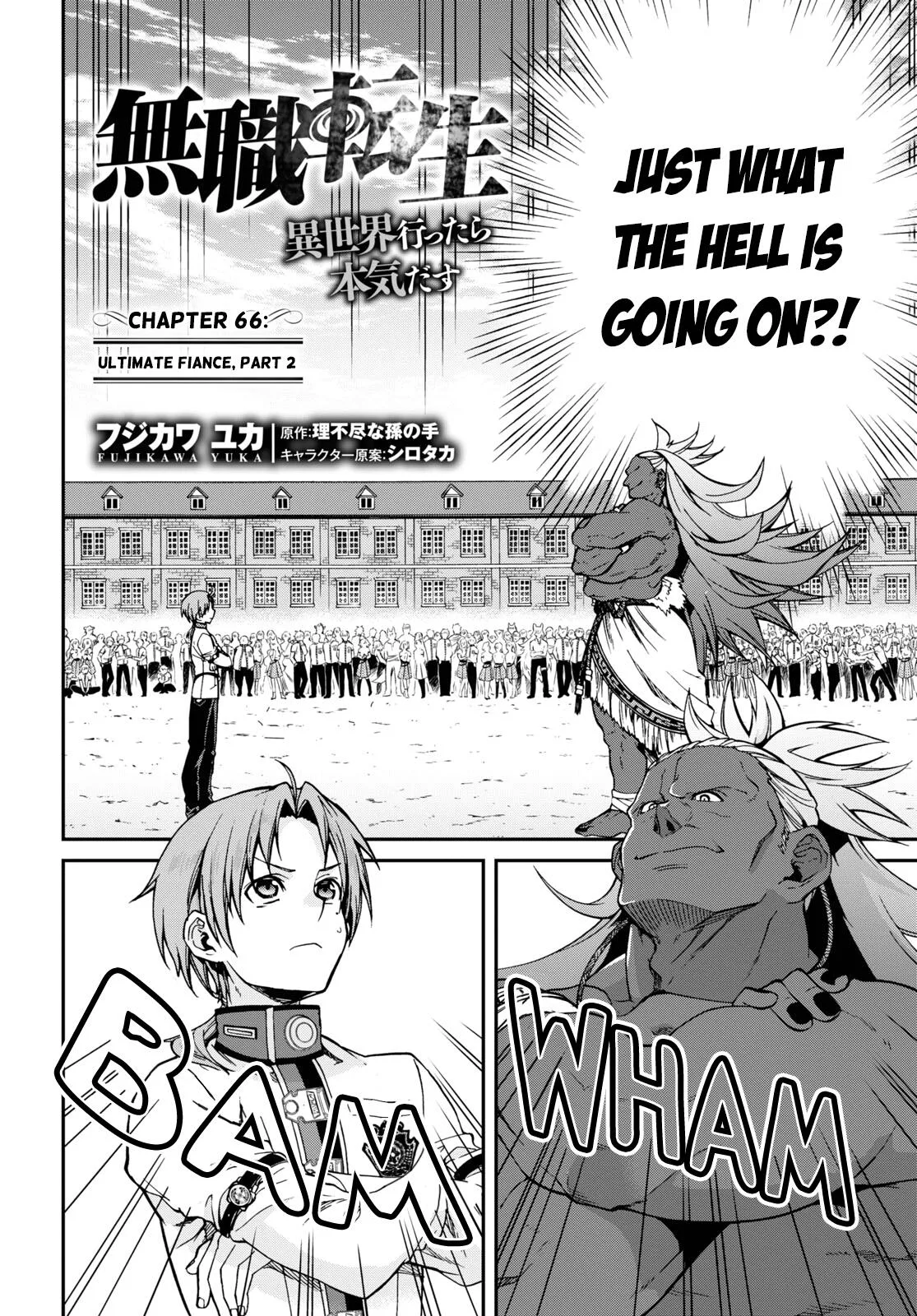 Mushoku Tensei - Isekai Ittara Honki Dasu Chapter 66 page 1