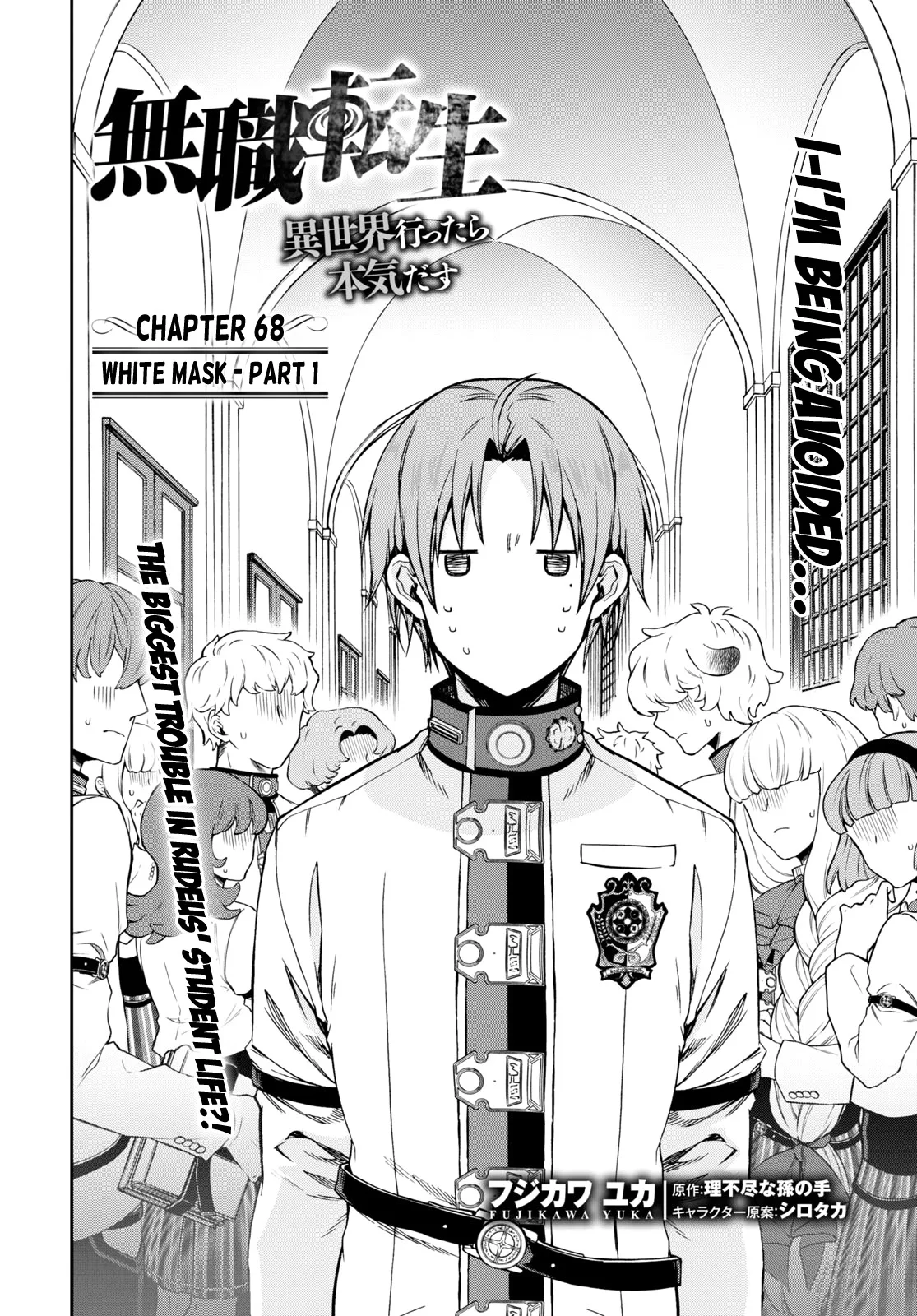 Mushoku Tensei - Isekai Ittara Honki Dasu Chapter 68 page 2