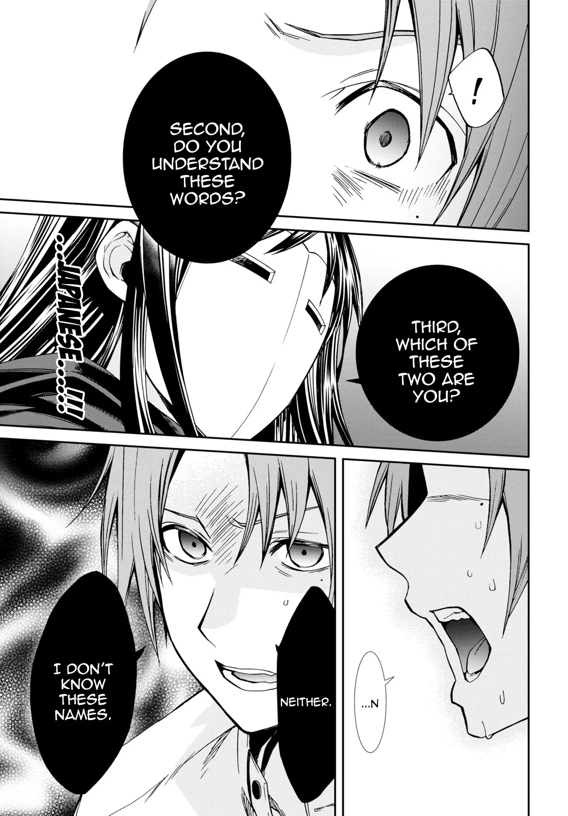 Mushoku Tensei - Isekai Ittara Honki Dasu Chapter 68 page 30