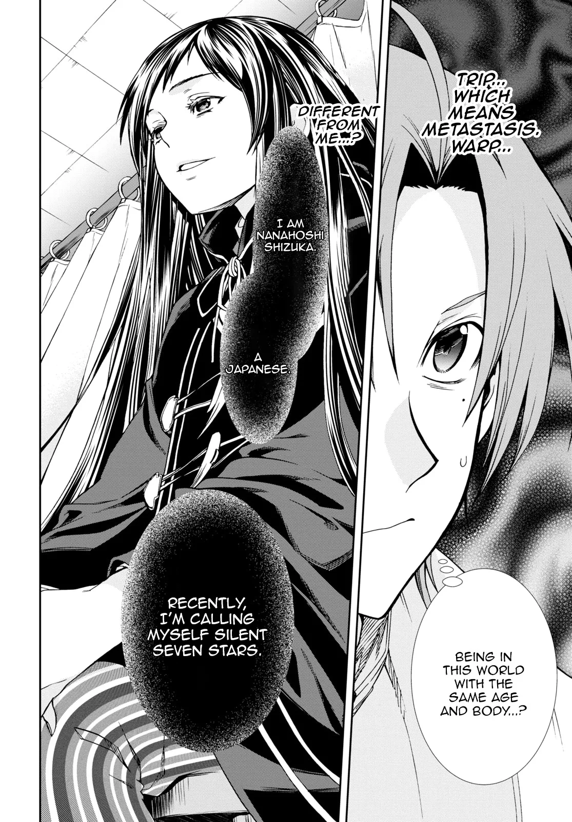 Mushoku Tensei - Isekai Ittara Honki Dasu Chapter 68 page 35