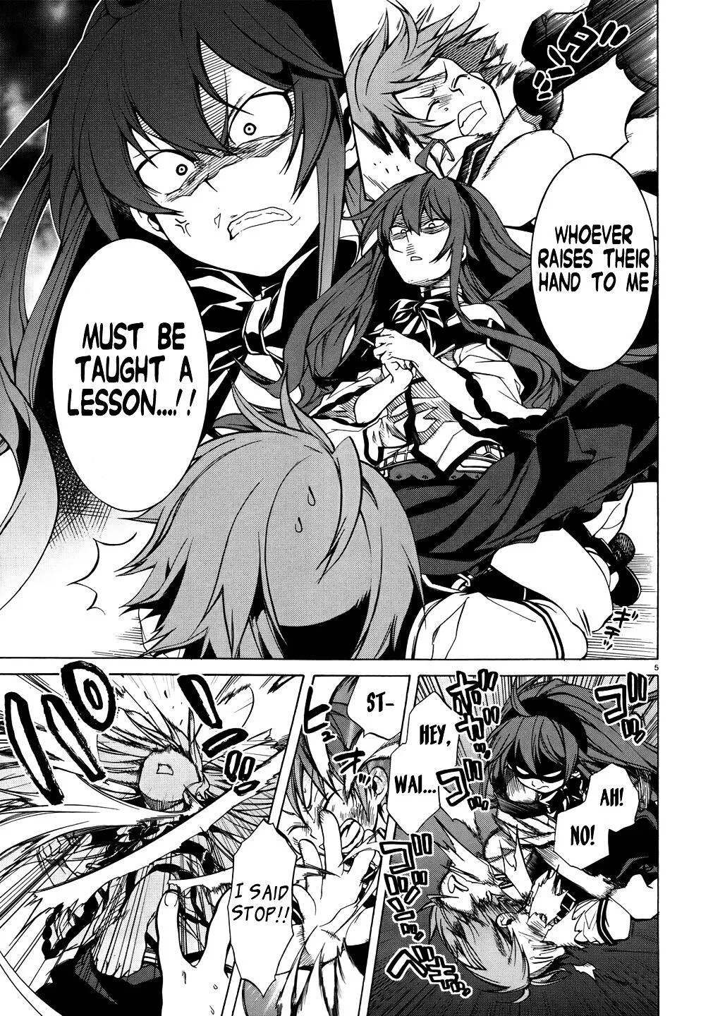 Mushoku Tensei - Isekai Ittara Honki Dasu Chapter 7 page 7