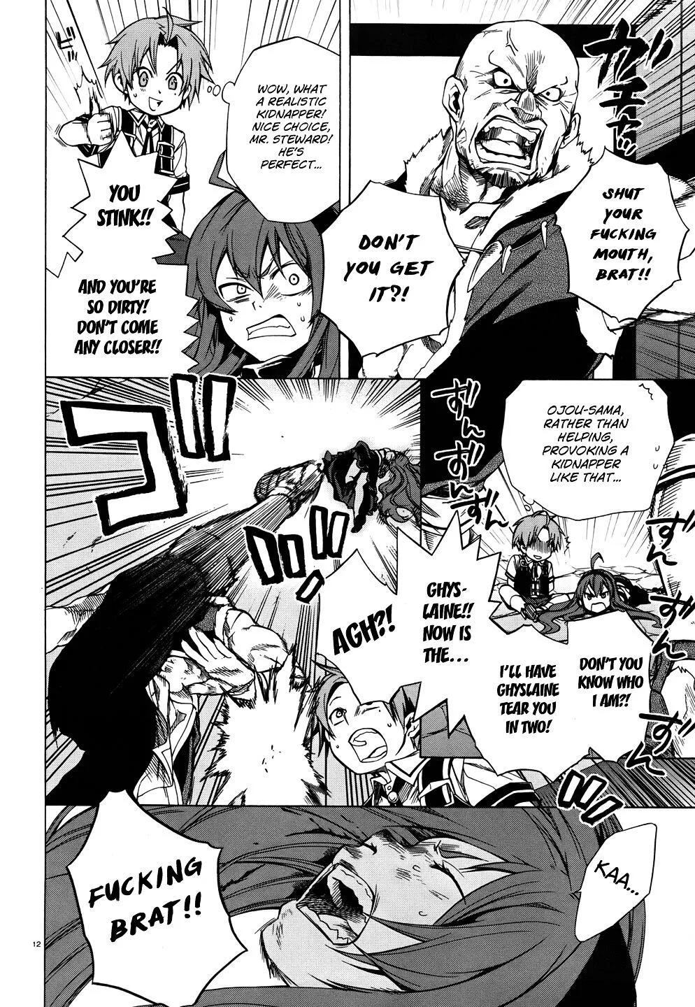 Mushoku Tensei - Isekai Ittara Honki Dasu Chapter 7 page 14