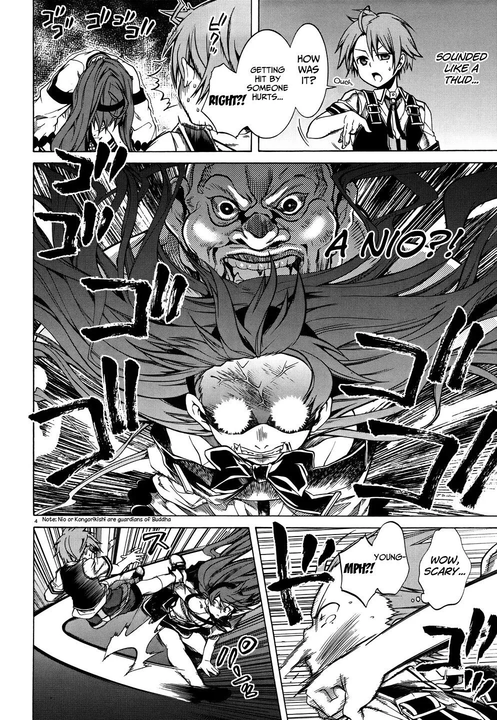Mushoku Tensei - Isekai Ittara Honki Dasu Chapter 7 page 6