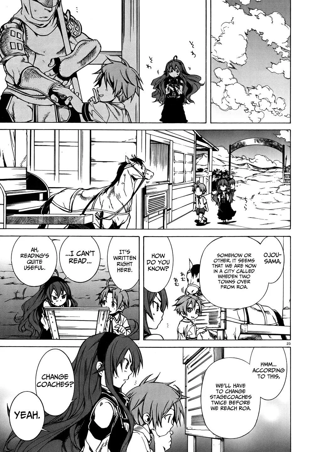 Mushoku Tensei - Isekai Ittara Honki Dasu Chapter 7 page 25