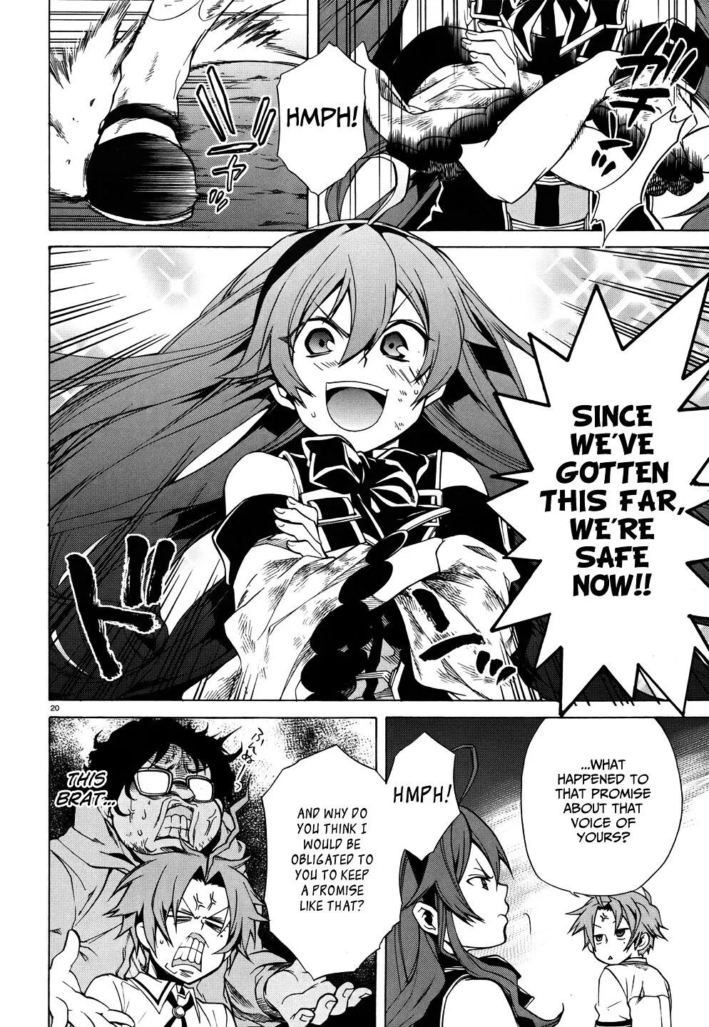 Mushoku Tensei - Isekai Ittara Honki Dasu Chapter 7 page 22