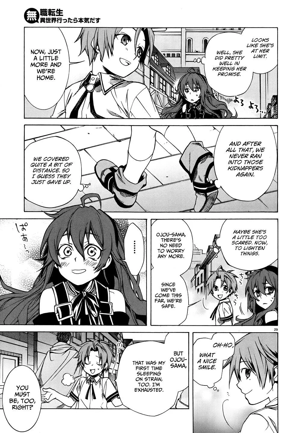 Mushoku Tensei - Isekai Ittara Honki Dasu Chapter 7 page 31