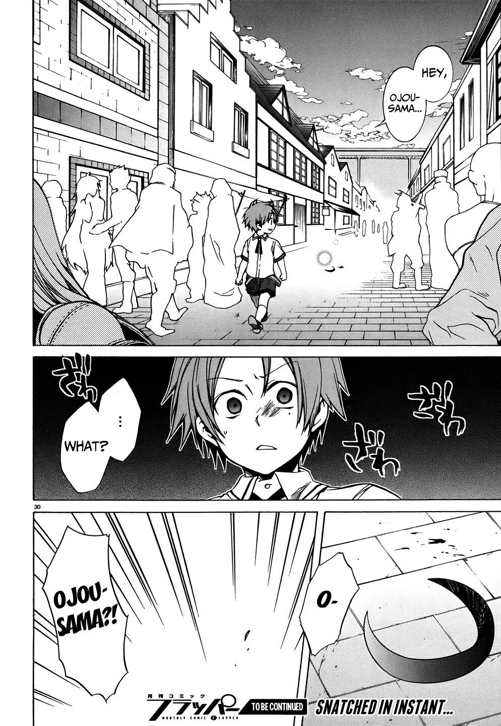 Mushoku Tensei - Isekai Ittara Honki Dasu Chapter 7 page 32