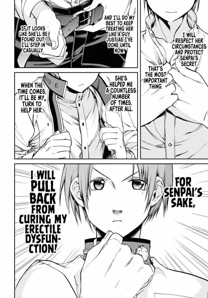 Mushoku Tensei - Isekai Ittara Honki Dasu Chapter 72 page 7