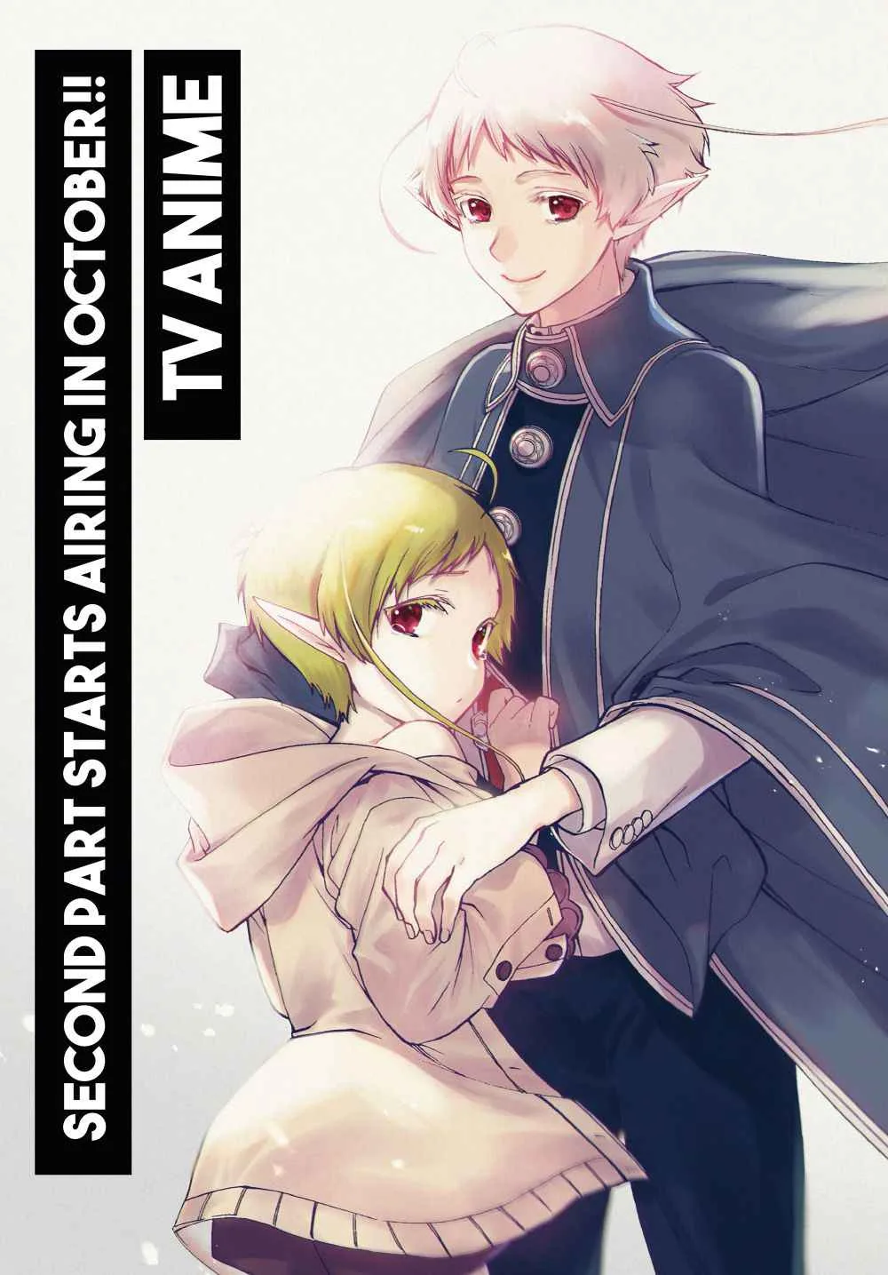Mushoku Tensei - Isekai Ittara Honki Dasu Chapter 73 page 3