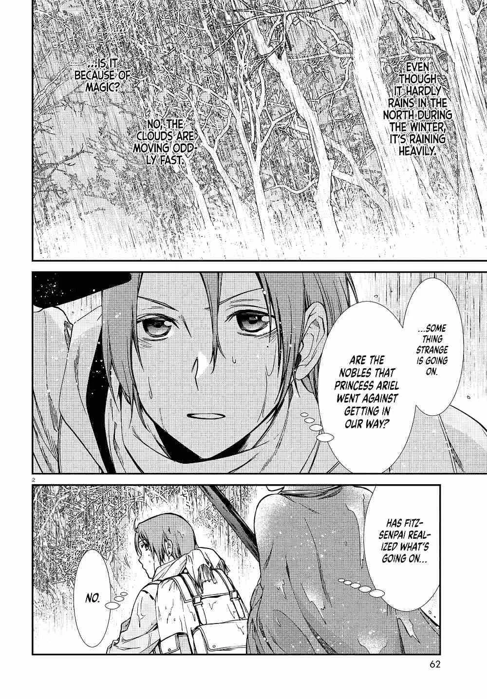 Mushoku Tensei - Isekai Ittara Honki Dasu Chapter 74 page 4