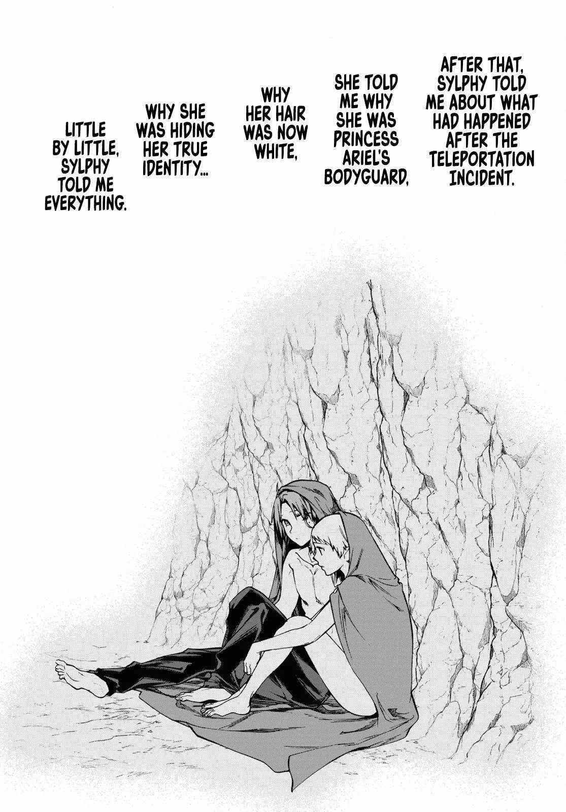 Mushoku Tensei - Isekai Ittara Honki Dasu Chapter 75 page 12