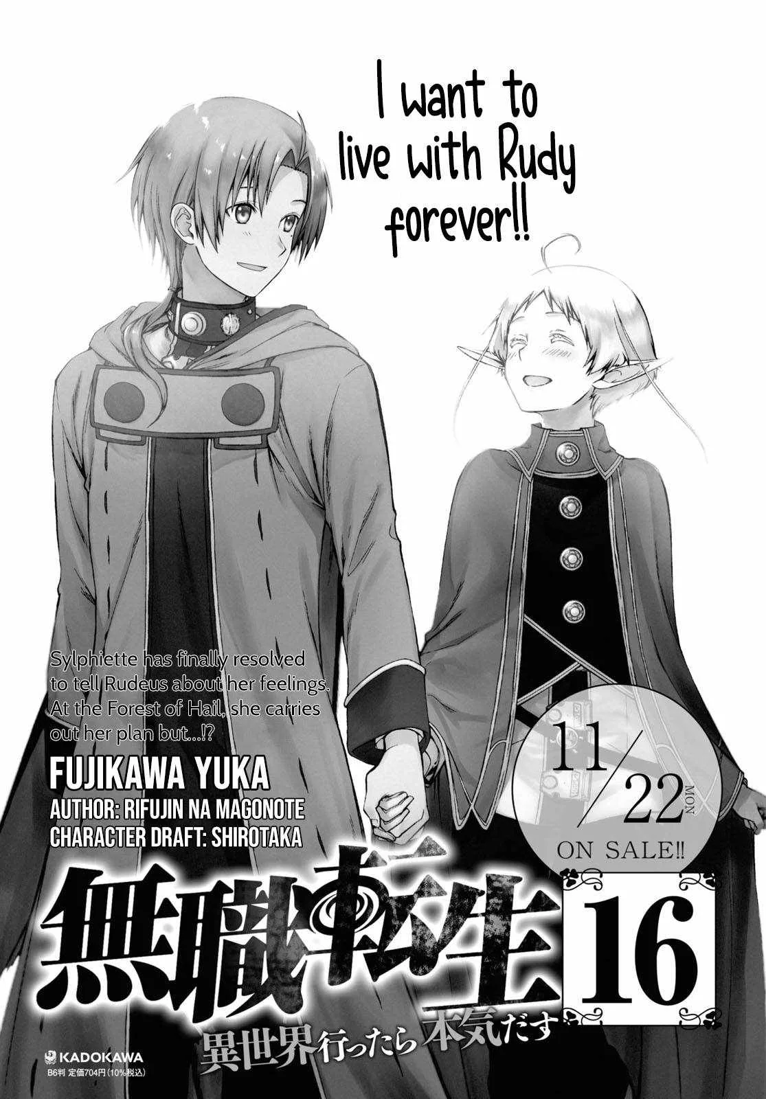 Mushoku Tensei - Isekai Ittara Honki Dasu Chapter 76.5 page 14