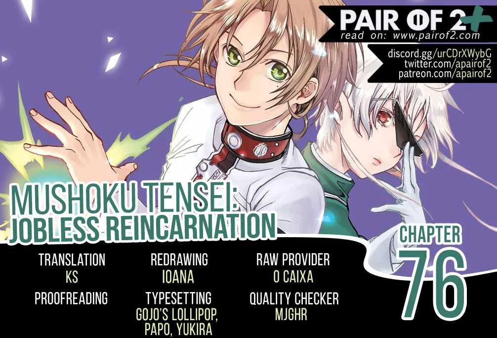 Mushoku Tensei - Isekai Ittara Honki Dasu Chapter 76 page 1
