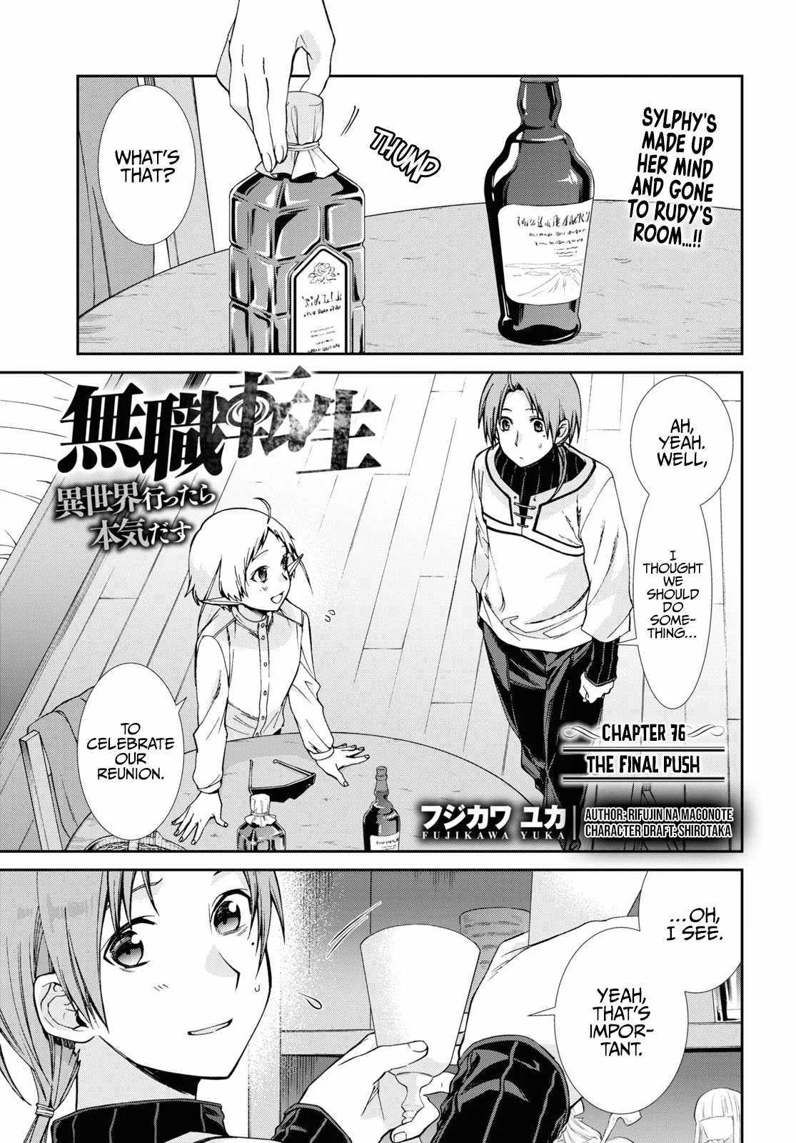 Mushoku Tensei - Isekai Ittara Honki Dasu Chapter 76 page 2